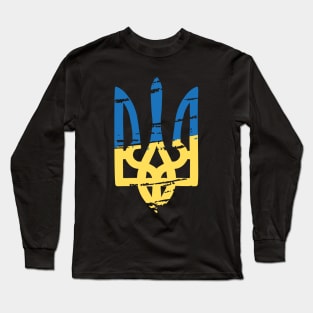 Ukrainian symbol of victory Long Sleeve T-Shirt